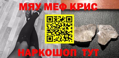 MDMA Коммунар