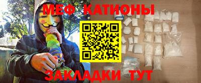 MDMA Коммунар