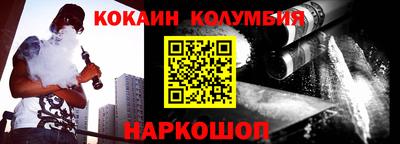MDMA Коммунар