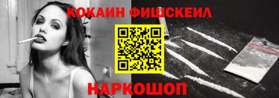 MDMA Коммунар