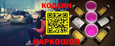 прущий лед Конаково