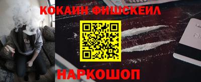прущий лед Конаково