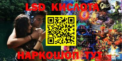 прущий лед Конаково