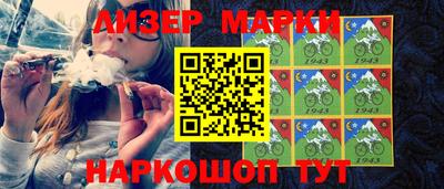MDMA Коммунар