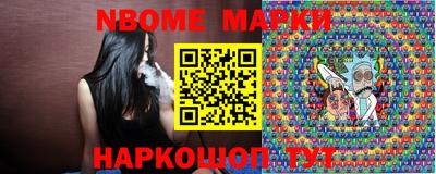 MDMA Коммунар