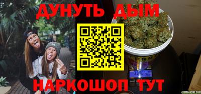 MDMA Коммунар