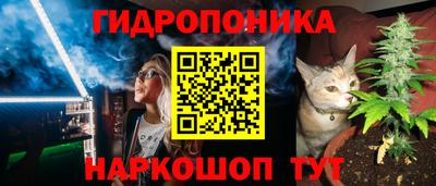 прущий лед Конаково