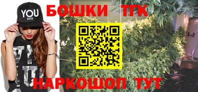 MDMA Коммунар