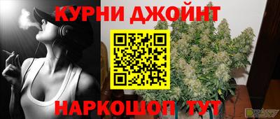 прущий лед Конаково