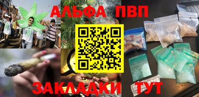 MDMA Коммунар