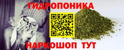 MDMA Коммунар