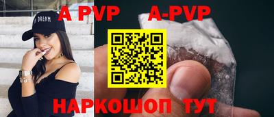 прущий лед Конаково