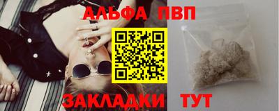 MDMA Коммунар