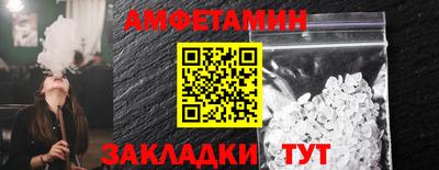MDMA Коммунар