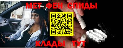 MDMA Коммунар
