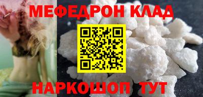 MDMA Коммунар