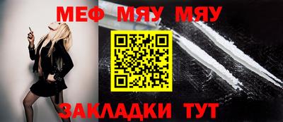 MDMA Коммунар